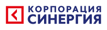 Корпорация СИНЕРГИЯ logotype