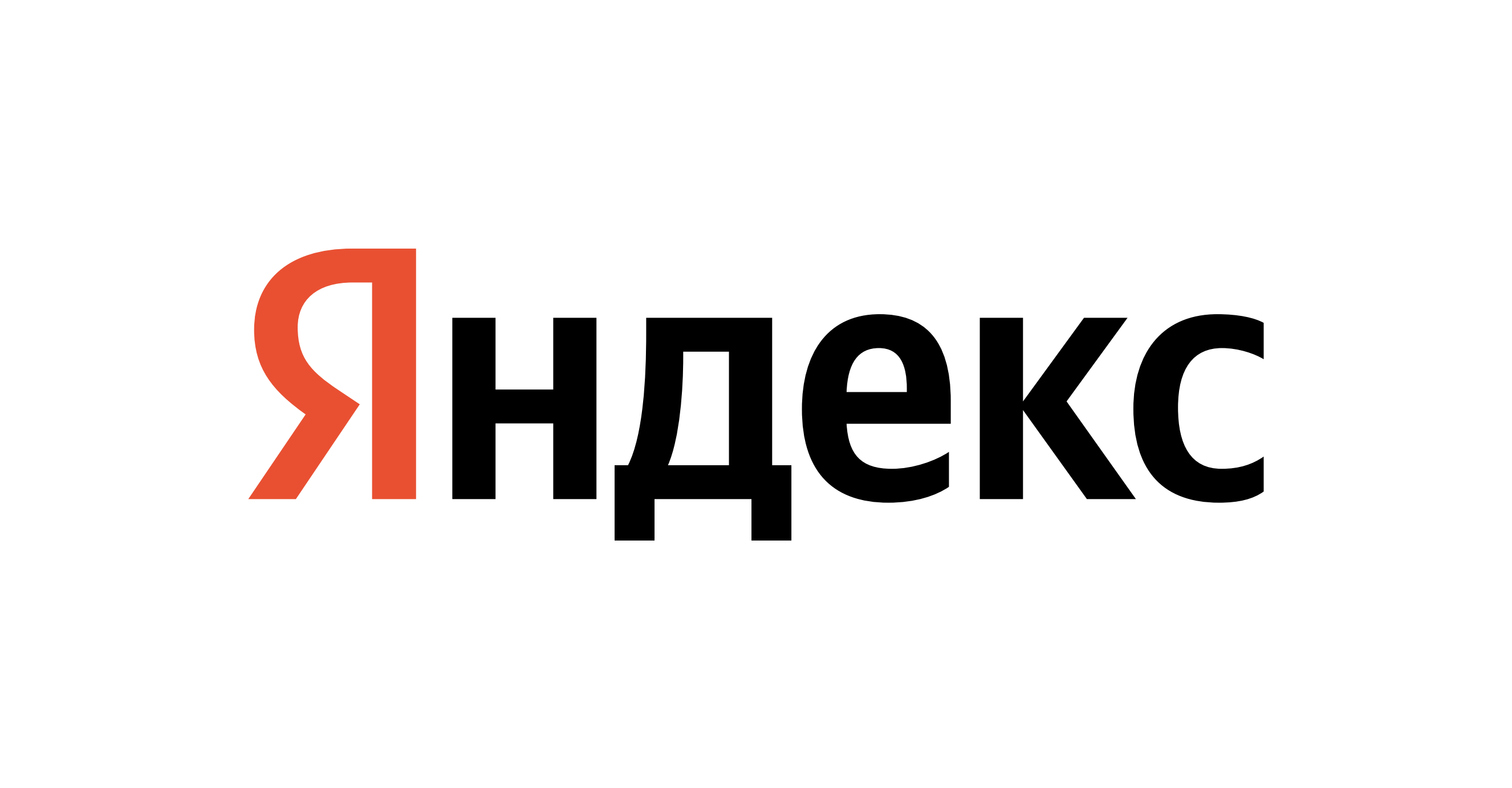 Яндекс logotype