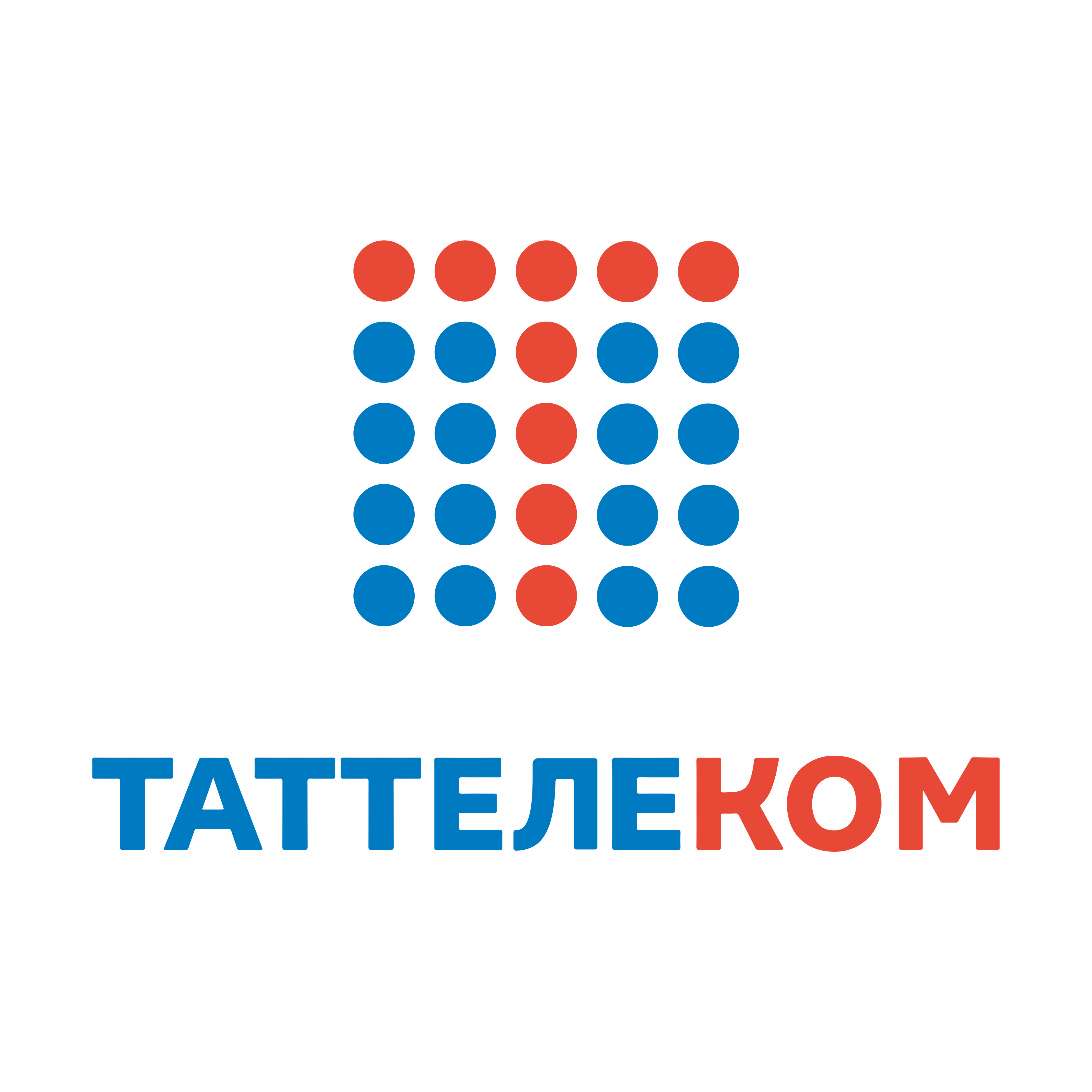 Таттейл. Таттелеком. Таттелеком logo. Таттелеком ТВ.