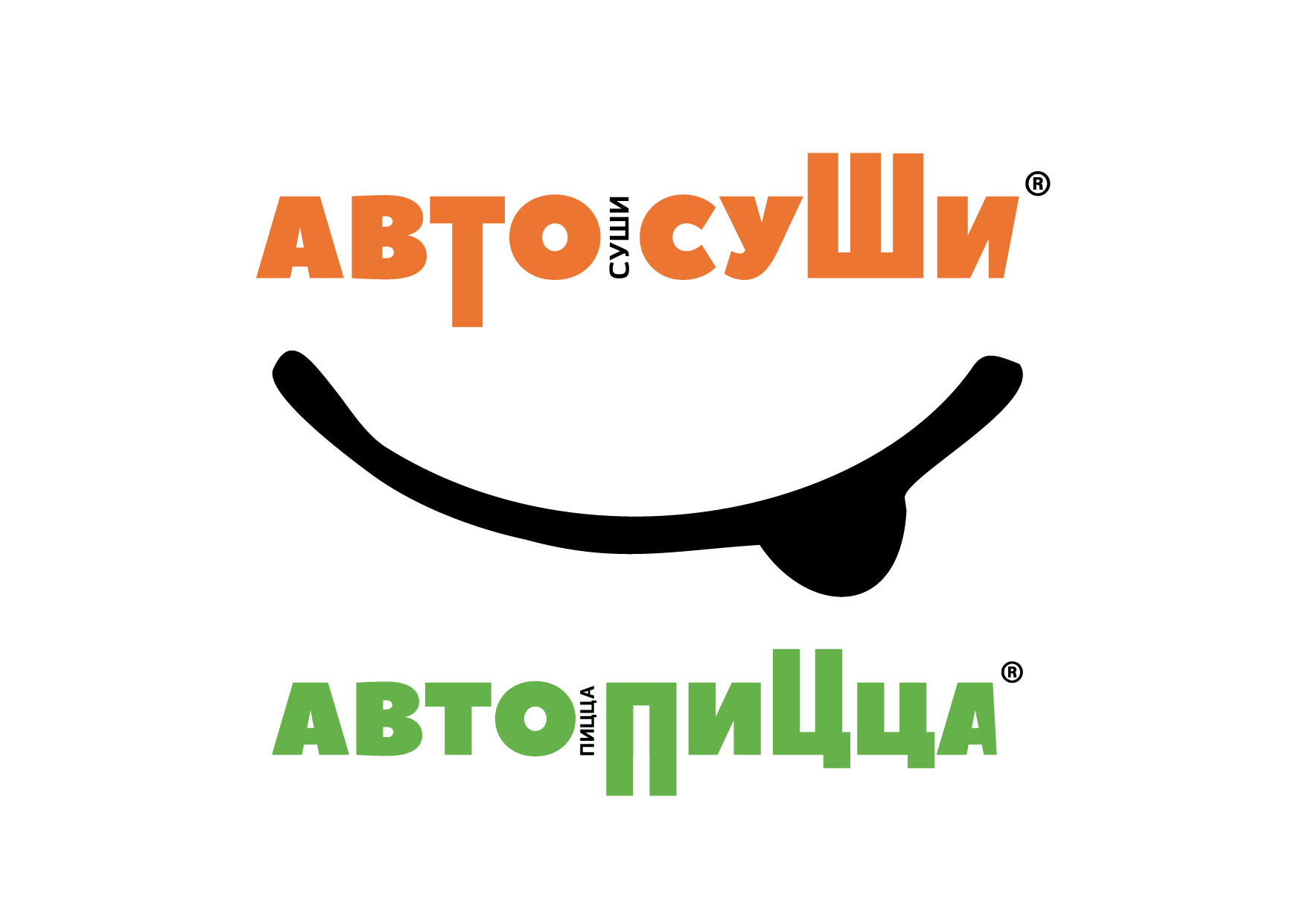 Работа в Автосуши и Автопицца ᐈ Отзывы сотрудников о работодателе Автосуши  и Автопицца, зарплаты