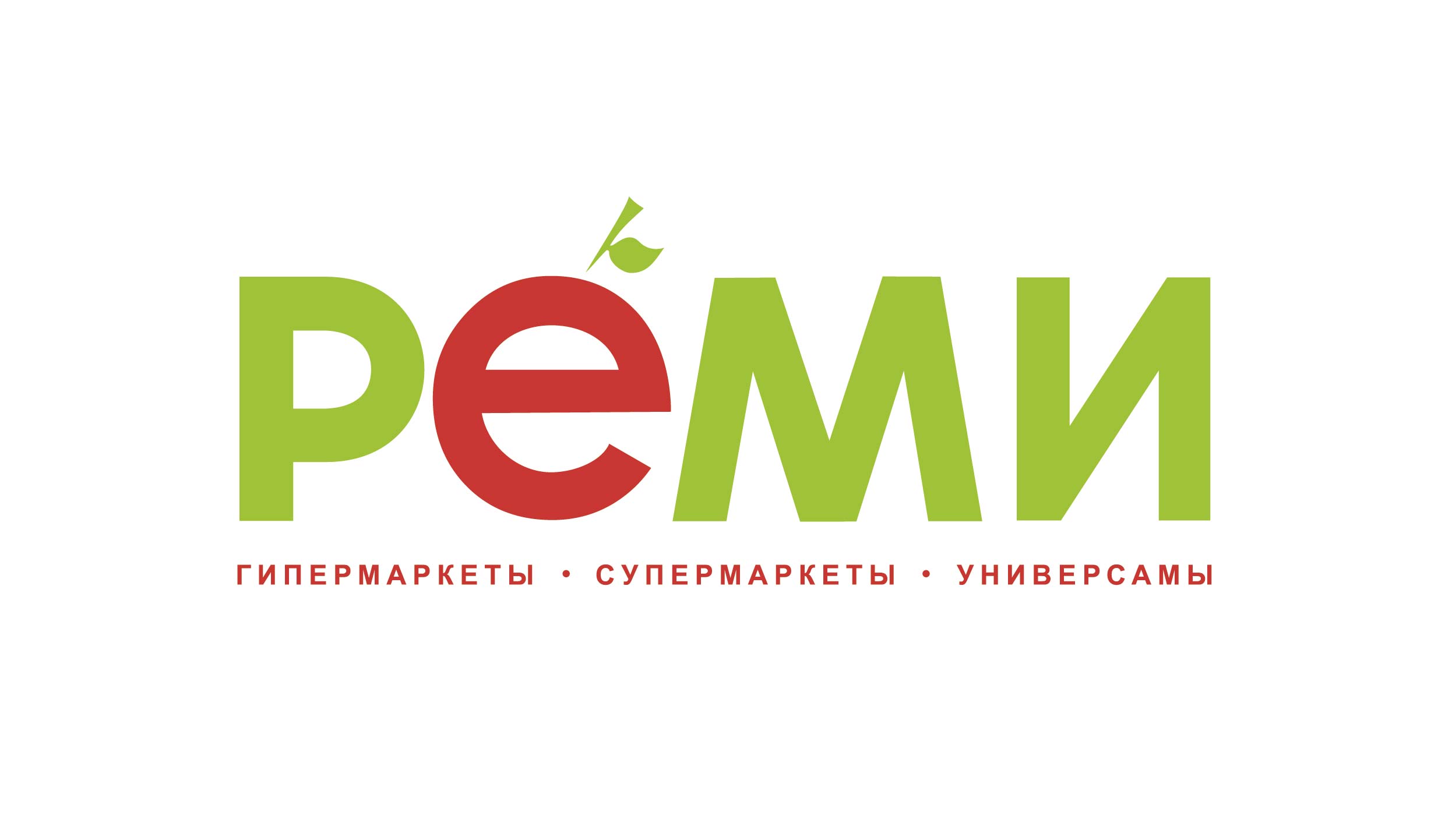 Работа в Компания Группа компаний Реми ᐈ Отзывы сотрудников о работодателе  Компания Группа компаний Реми, зарплаты