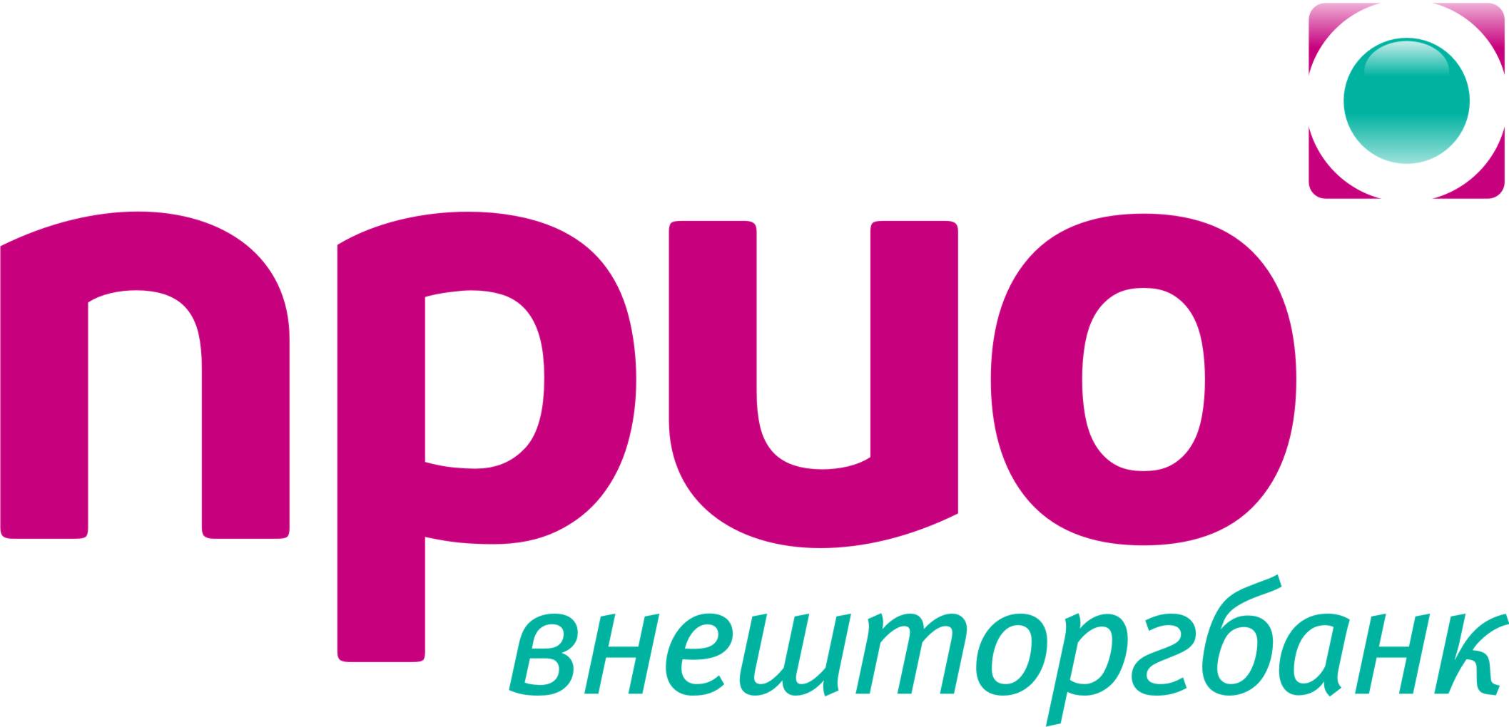 Работа в Банк Прио-Внешторгбанк ᐈ Отзывы сотрудников о работодателе Банк  Прио-Внешторгбанк, зарплаты